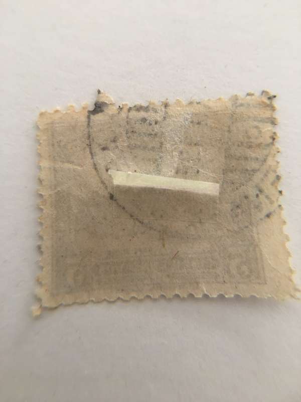COLOMBIA SOUTH AFRICA USED STAMP