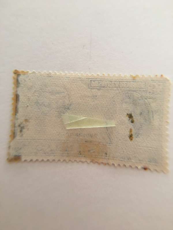 CYPRUS USED STAMP 1946
