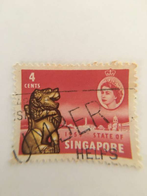 SINGAPORE 1959 USED STAMP