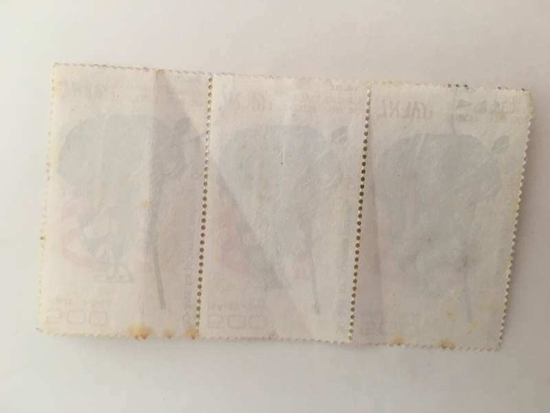 ISRAEL BLOCK OF 3 USED STAMPS