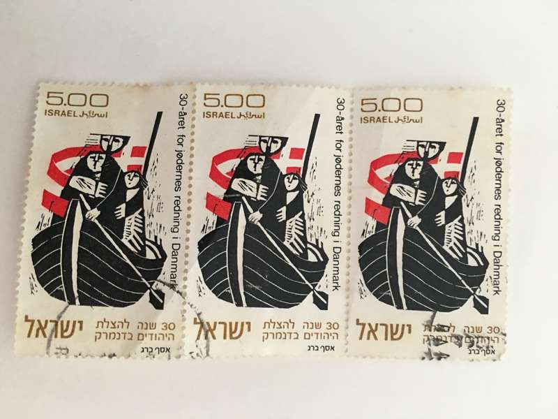 ISRAEL BLOCK OF 3 USED STAMPS