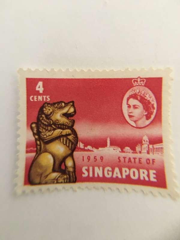 SINGAPORE -1959 - UNUSED STAMP