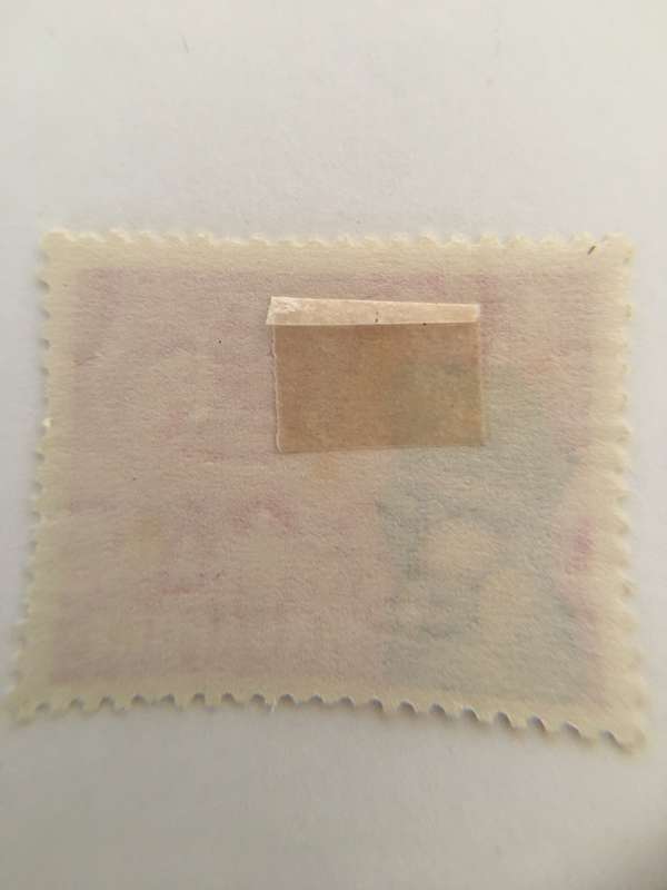 SINGAPORE -1959 - UNUSED STAMP