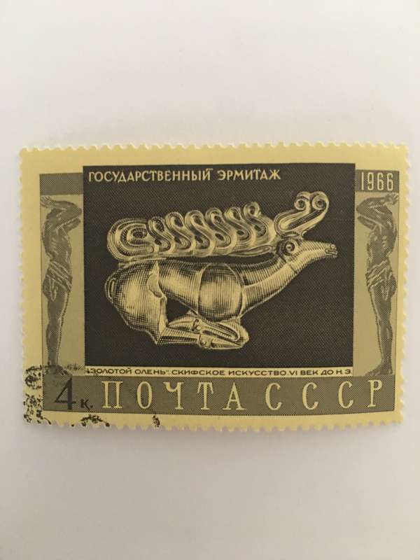 RUSSIA 1966 USED STAMP