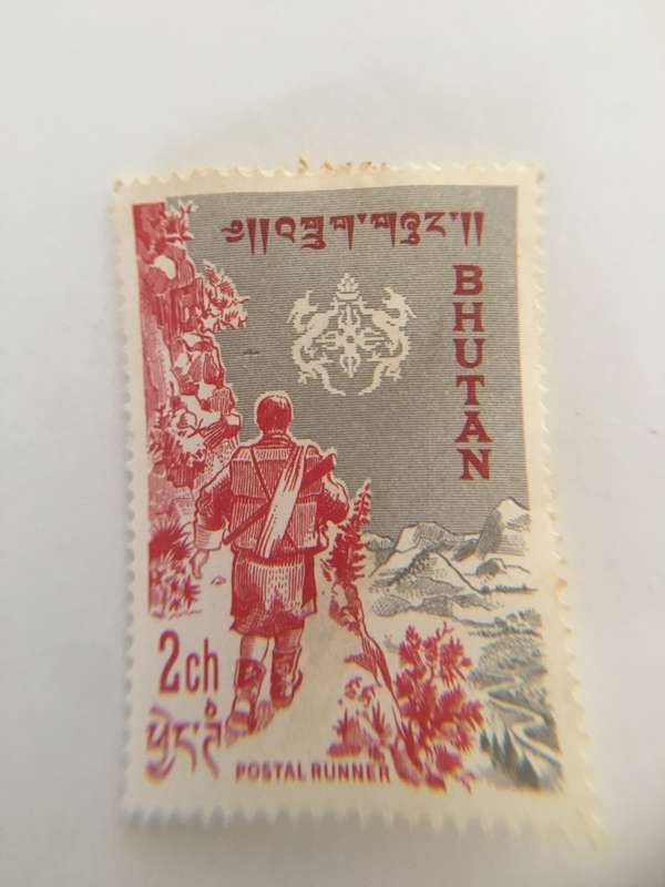 BHUTAN  1962 UNUSED STAMP
