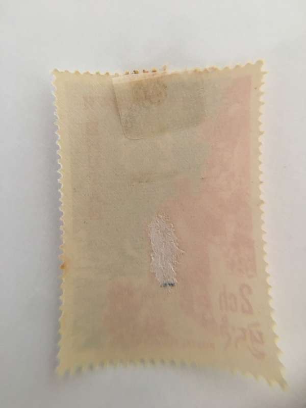 BHUTAN  1962 UNUSED STAMP