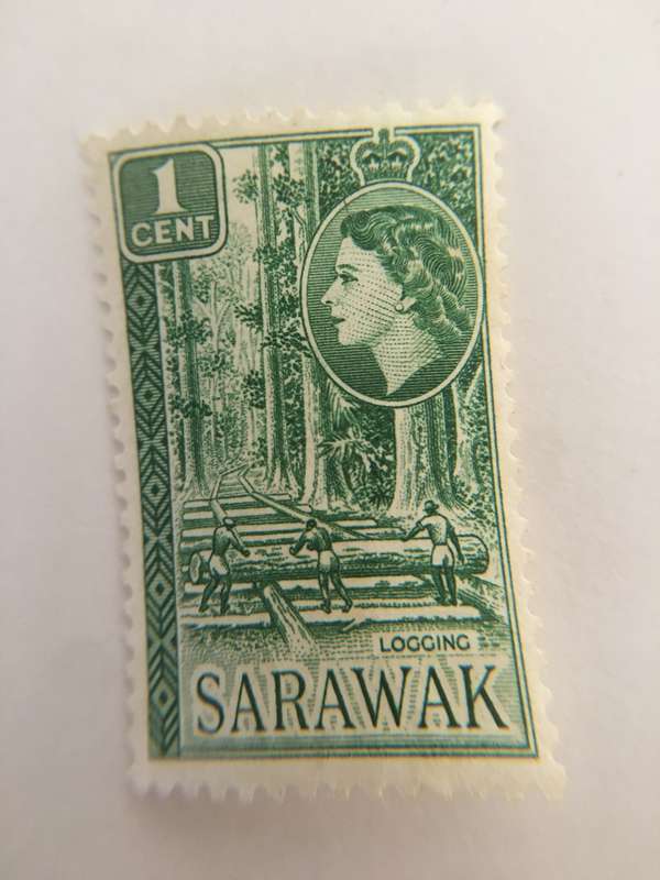 SARAWAK UNUSED 1955 STAMP