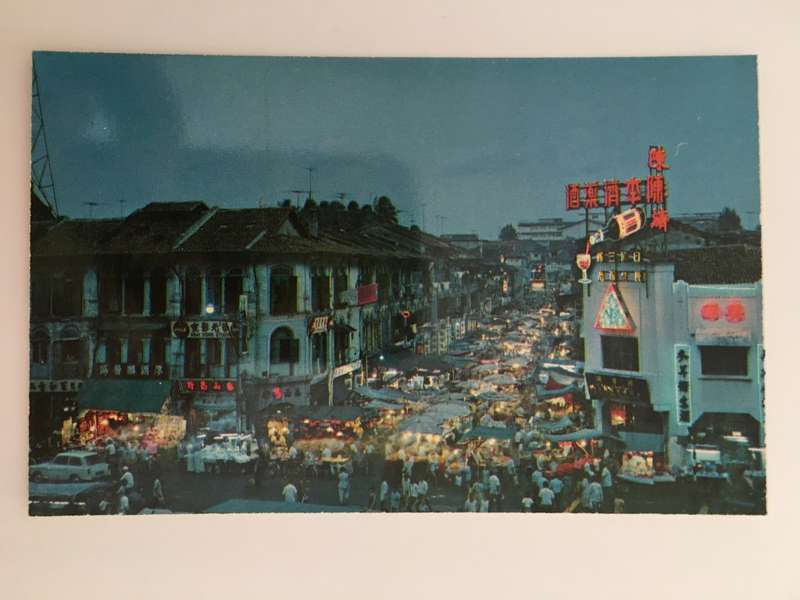LOVELY POST CARD - SINGAPORE