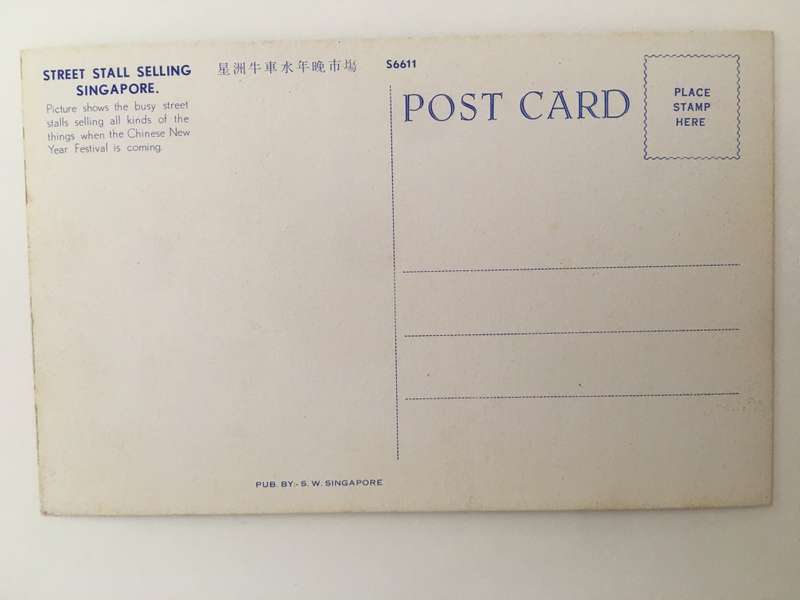 LOVELY POST CARD - SINGAPORE