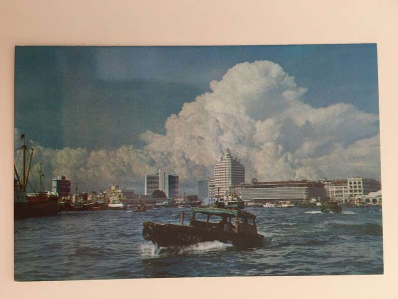 POSTCARD - SINGAPORE
