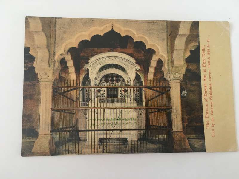 VINTAGE TO ANTIQUE POSTCARD  THE THROWN OF DEWAN AM
