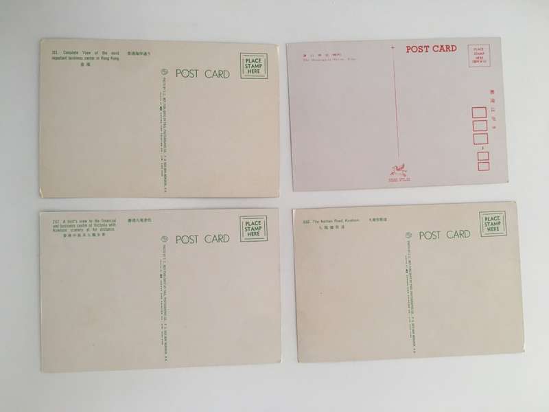 VINTAGE LOT OF 4 POSTCARDS
