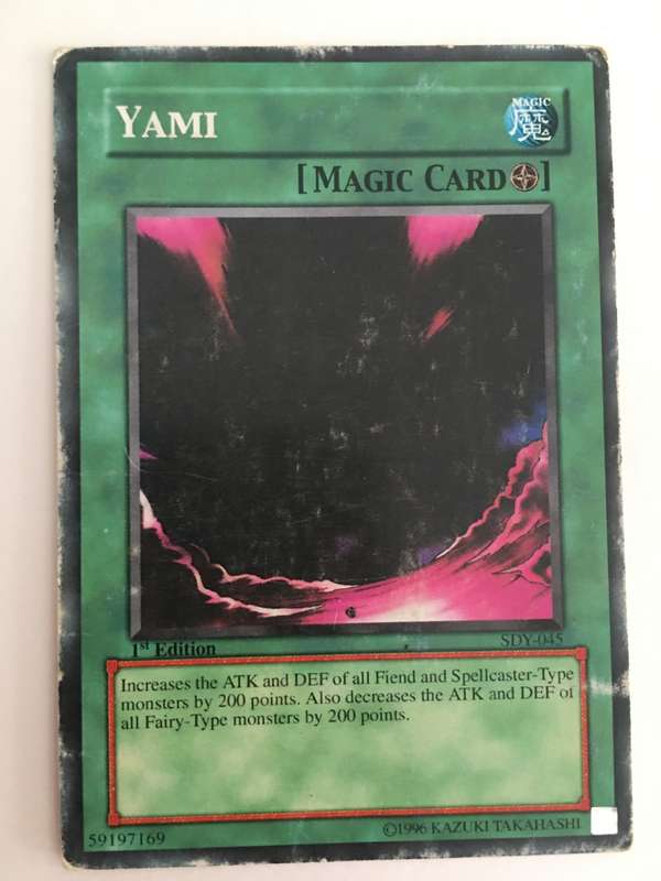 YU-GI-OH TRADING CARD - YAMI