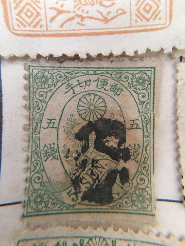1895 RARE TIGER FORMOSA STAMPS (TAIWAN) AND OLD JAPAN STAMPS MOUNTED