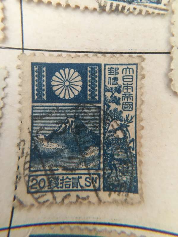 1895 RARE TIGER FORMOSA STAMPS (TAIWAN) AND OLD JAPAN STAMPS MOUNTED