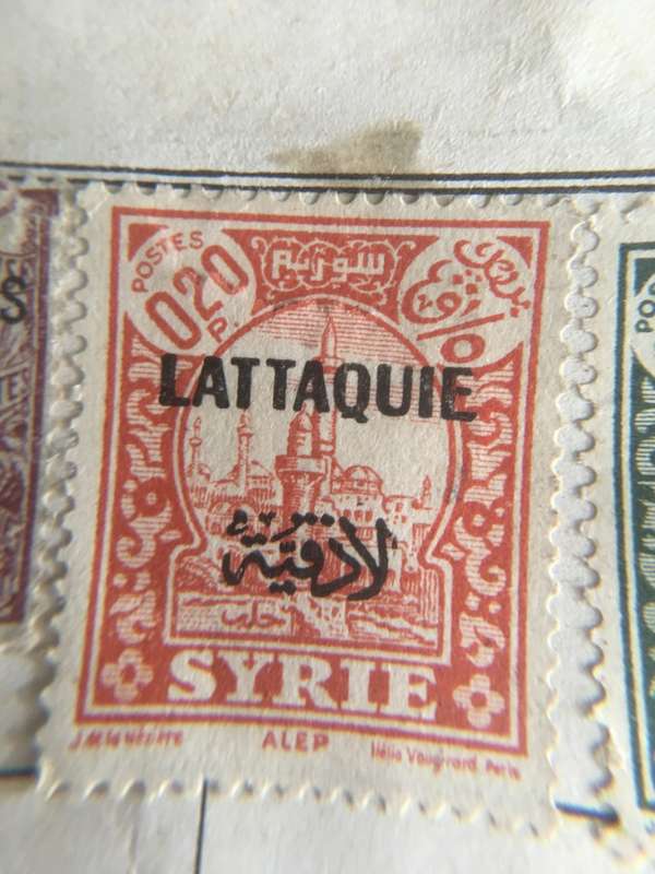 LOT OF 4 STAMPS USED