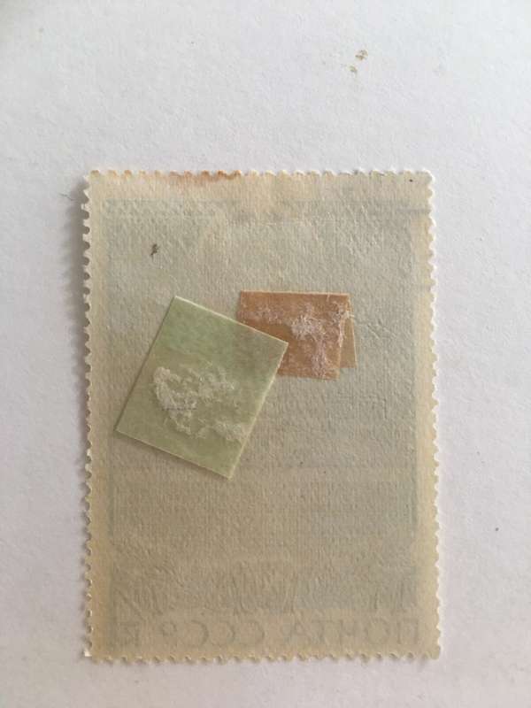 RUSSIA CCCP USED STAMP 1971