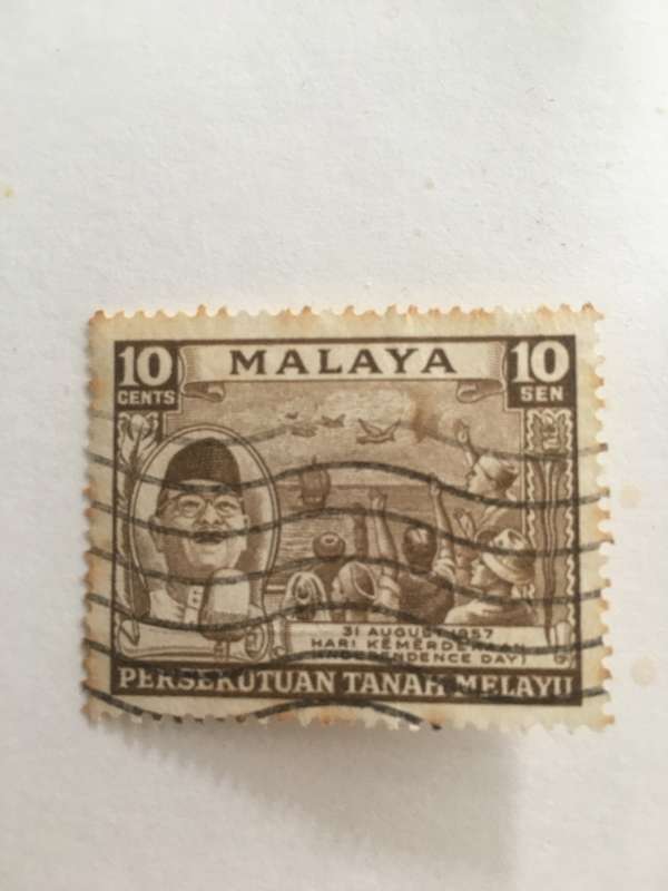 MALASIA USED STAMP 1957