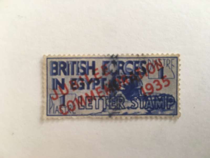 EGYPT USED 1935 BRITISH FORCES STAMP