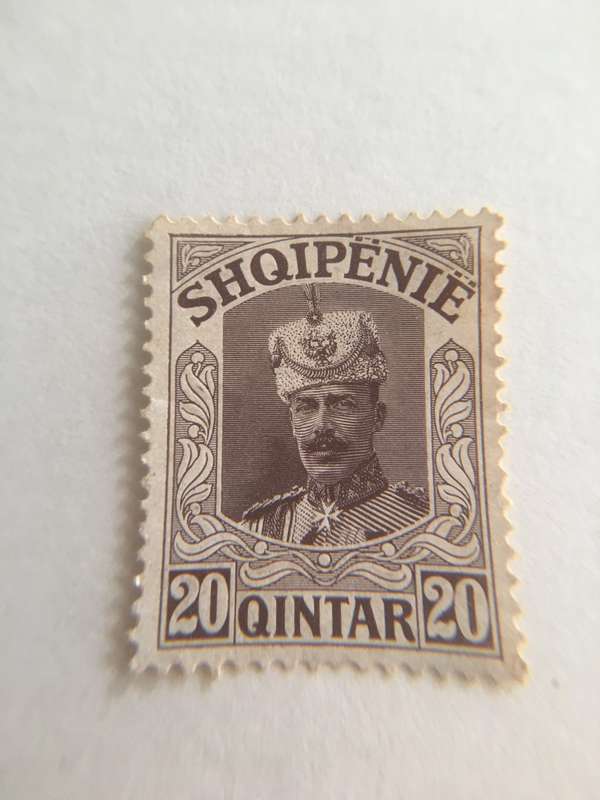 ALBANIA 1914 UNUSED STAMP