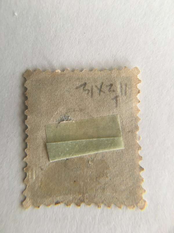 SWITZERLAND 25 FRANCO  USED STAMP