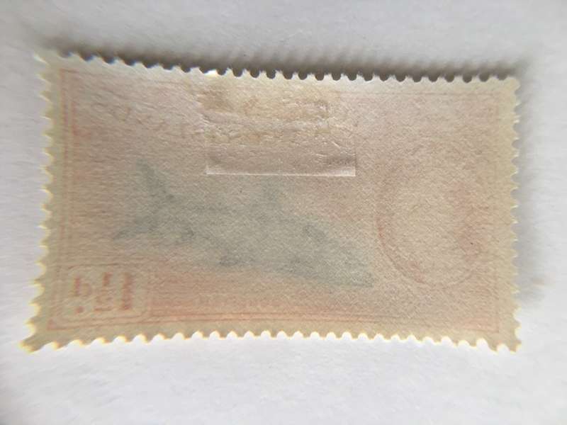 COLONIAL GREAT BRITAIN  UNUSED STAMP