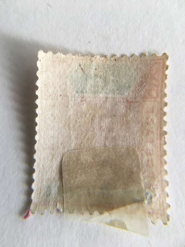 SEYCHELLES LOVELY QUEEN VICTORIA UNUSED 2c SEYCHELLES