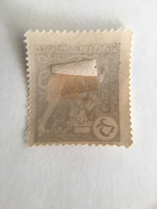 CZ UNUSED STAMP