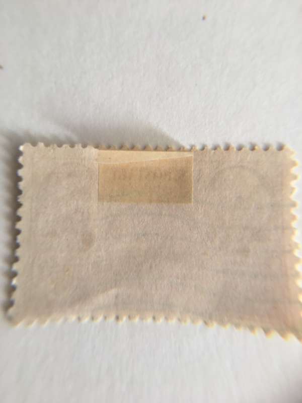 AMERICA - USED STAMP