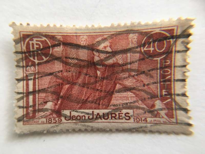 FRANCE 1936 USED STAMP