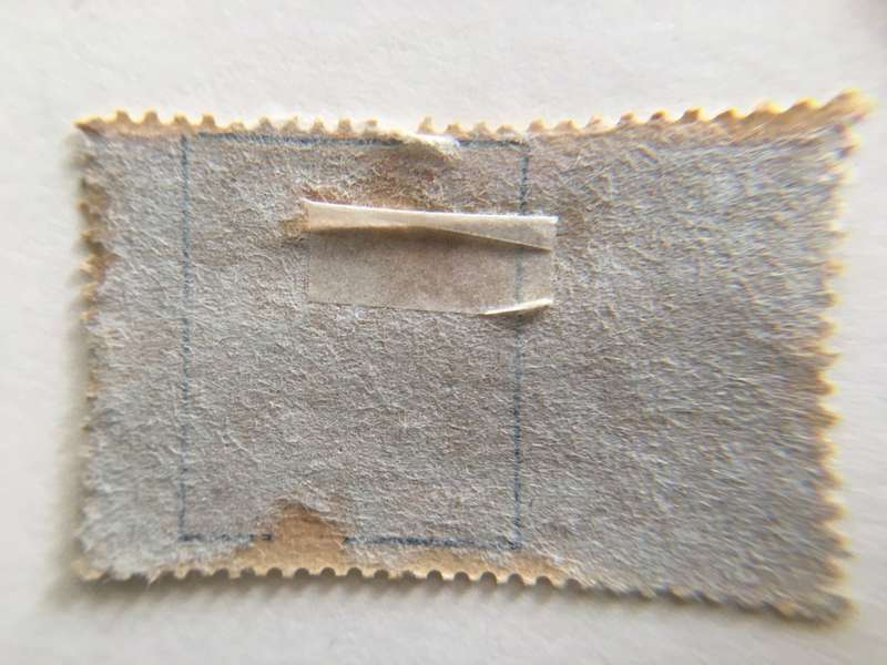 FRANCE 1936 USED STAMP