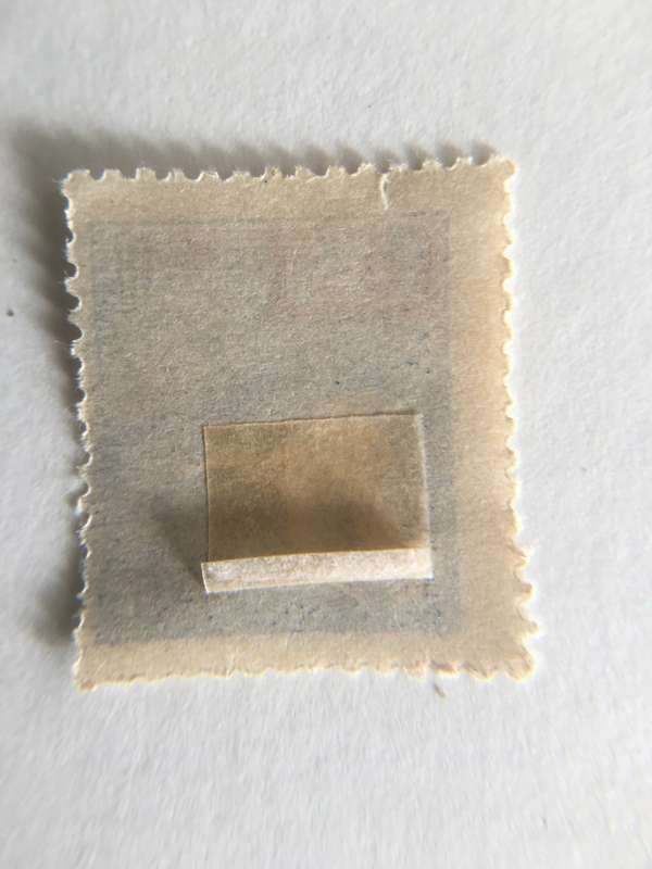 CHINA TUNDRA 1950  UNUSED STAMP STAMP