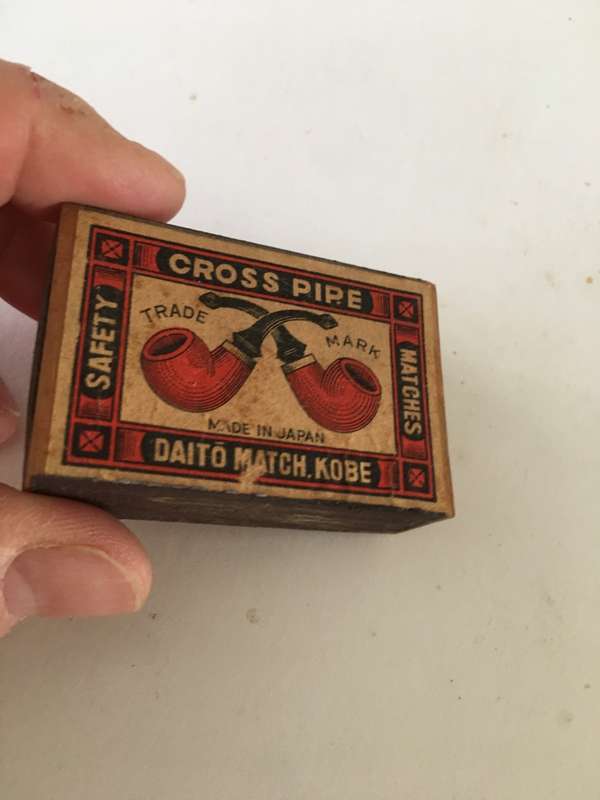 VINTAGE MATCHBOX  EMPTY