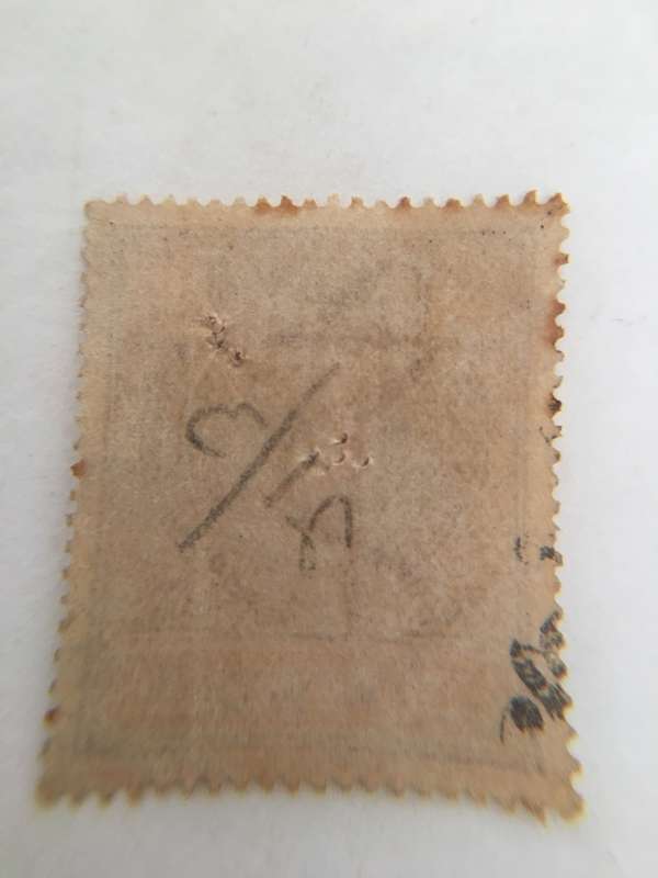 UNION OF SOUTH AFRICA LOVELY USED KING EDWARD 3D REVENUE STAMP