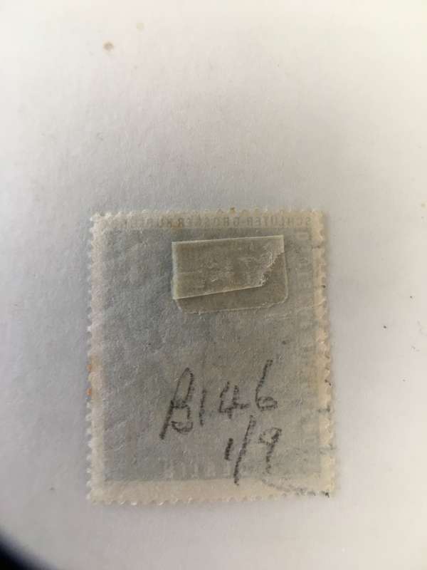 GERMANY USED STAMP