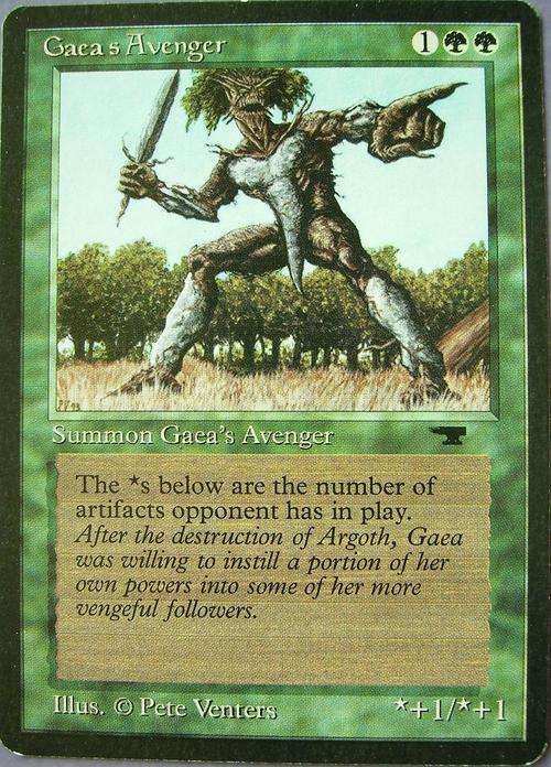 Magic the Gathering Gaeas Avenger (Rare)