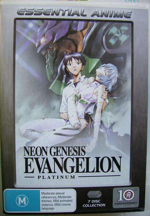 Neon Genesis Evangelion DVD's