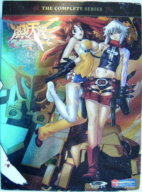 Burst Angel The complete series