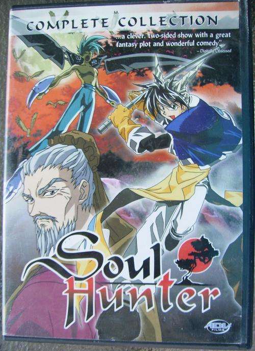 Soul Hunter complete collection