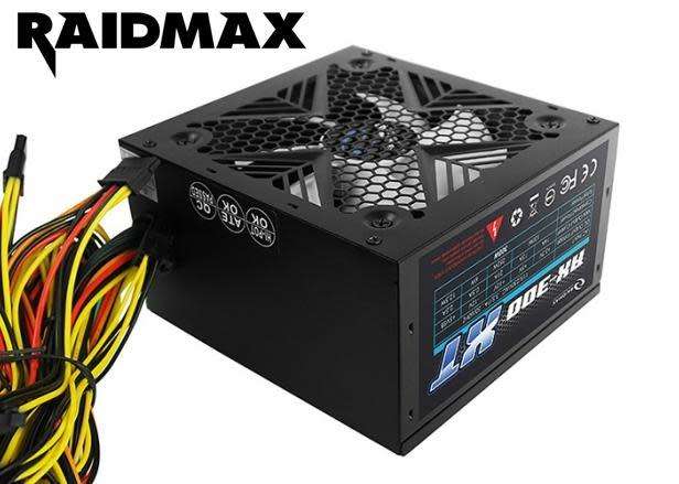 i5 upgrade kit *CPU + RAM + MOTHERBOARD + COOLER + PSU*