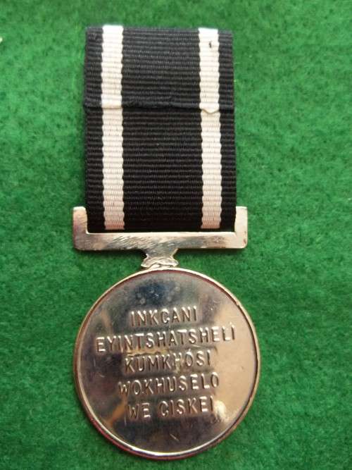 CISKEI DEFENCE FORCE PRESIDENTS SHOOTING MEDAL .. FULL SIZE.. WRONG RIBBON