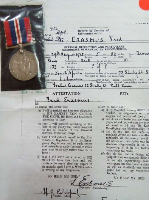 1939 / 45 WAR MEDAL WITH COPY SERVICE CARD ... ERASMUS