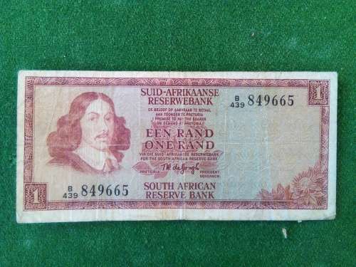 SOUTH AFRICA 1 RAND (DE JONGH) GOOD CIRCULATED