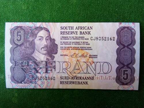 SOUTH AFRICA R5 (STALS) VERY GOOD CIRCULATED