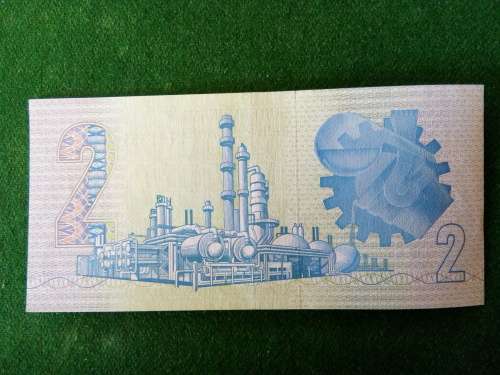 SOUTH AFRICA 2 RAND (DE KOCK) .. VERY GOOD CIRCULATED