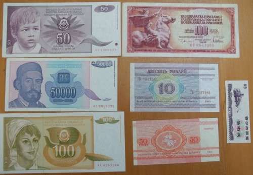 LOT OF 21 X WORLD BANKNOTES - SOME UNC