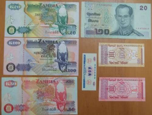 LOT OF 21 X WORLD BANKNOTES - SOME UNC