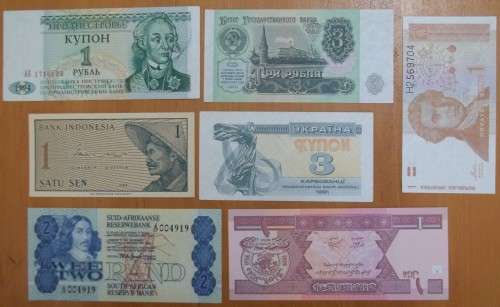 LOT OF 21 X WORLD BANKNOTES - SOME UNC