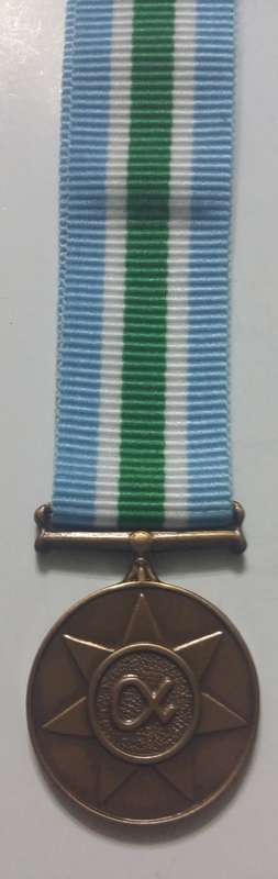 ## MINIATURE ## SADF - MINIATURE UNITAS MEDAL