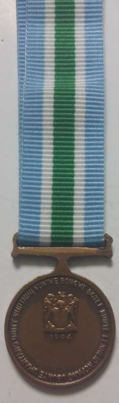 ## MINIATURE ## SADF - MINIATURE UNITAS MEDAL